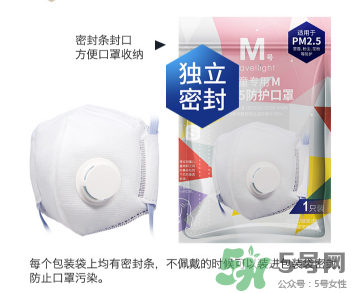 n95口罩可以用多久？n95口罩的正確戴法
