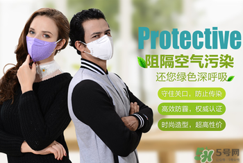 防霧霾口罩能用多久？防霧霾口罩是一次性的嗎？