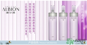 奧爾濱乳液怎么打開？奧爾濱滲透乳怎么開瓶？