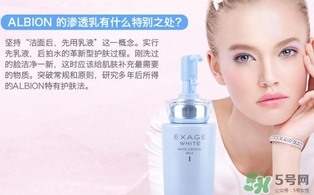 奧爾濱乳液怎么打開？奧爾濱滲透乳怎么開瓶？