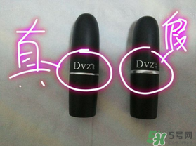 朵色口紅怎么辨別真假？朵色口紅真假對(duì)比