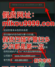 朵色口紅怎么辨別真假？朵色口紅真假對(duì)比