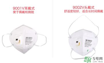 n95口罩防霧霾嗎？n95口罩能防pm2.5嗎？