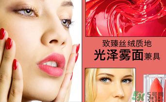朵色唇釉哪個顏色好看？朵色唇釉色號圖片