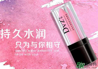 朵色唇釉有毒嗎？朵色唇釉孕婦能用嗎？