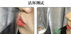 朵色唇釉真的不掉色嗎？朵色唇釉為什么不掉色？