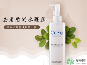 cure去角質凝膠怎么用？cure去角質使用方法