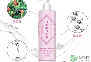 菊正宗乳液怎么用？菊正宗清酒乳液使用方法