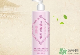 菊正宗乳液怎么用？菊正宗清酒乳液使用方法