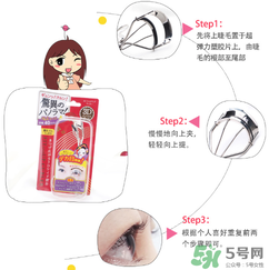 Lucky Trendy睫毛夾怎么樣？使用方法