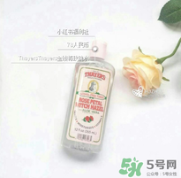 金縷梅爽膚水怎么樣？金縷梅爽膚水哪款好
