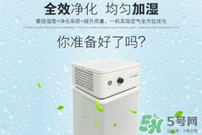 空氣凈化器有用嗎？空氣凈化器有效果嗎？