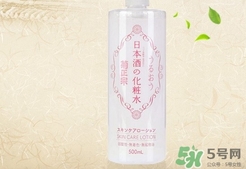 菊正宗是什么牌子？菊正宗是什么檔次？