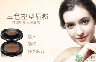 avva是什么牌子？avva彩妝是幾線品牌？