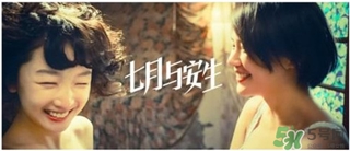 黛安芬內(nèi)衣怎么樣？黛安芬內(nèi)衣價格圖片