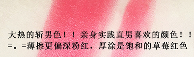 卡奈姿口紅有沒有毒？卡奈姿口紅安全嗎？