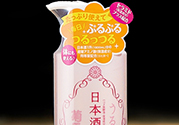 菊正宗乳液怎么用？菊正宗清酒乳液使用方法