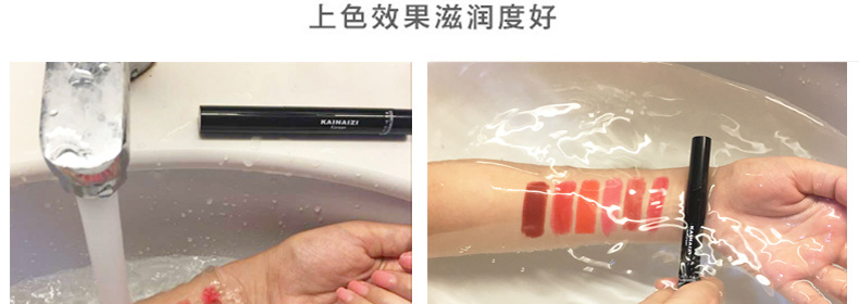 卡奈姿口紅有沒有毒？卡奈姿口紅安全嗎？