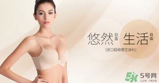 曼妮芬內(nèi)衣怎么樣？曼妮芬內(nèi)衣價格及圖片
