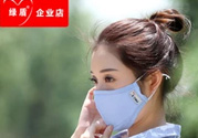 綠盾口罩怎么戴？綠盾口罩使用方法