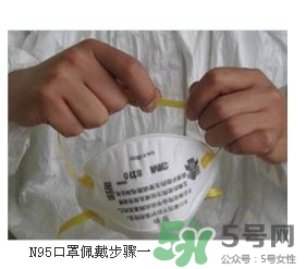 n95口罩可以用多久？n95口罩的正確戴法
