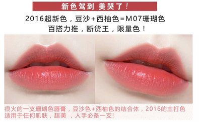 卡奈姿口紅有沒有毒？卡奈姿口紅安全嗎？