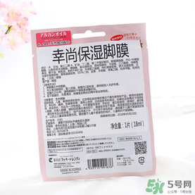 Lucky Trendy足膜怎么樣？使用方法