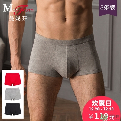 曼妮芬內(nèi)衣怎么樣？曼妮芬內(nèi)衣價格及圖片