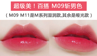 卡奈姿口紅有沒有毒？卡奈姿口紅安全嗎？