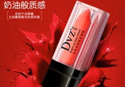 朵色唇釉真的不掉色嗎？朵色唇釉為什么不掉色？