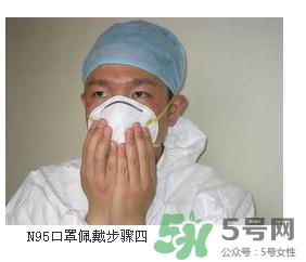 n95口罩可以用多久？n95口罩的正確戴法