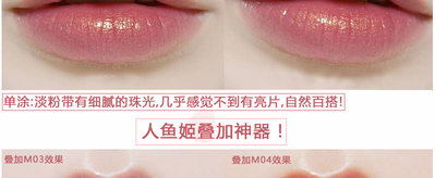 卡奈姿口紅有沒有毒？卡奈姿口紅安全嗎？