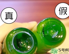 悅詩風吟小綠瓶適合什么年齡？悅詩風吟小綠瓶適合多少歲的人使用？