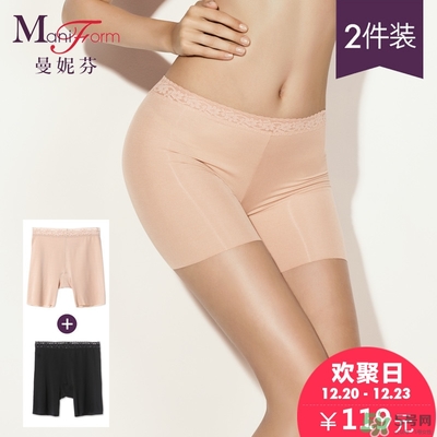 曼妮芬內(nèi)衣怎么樣？曼妮芬內(nèi)衣價格及圖片