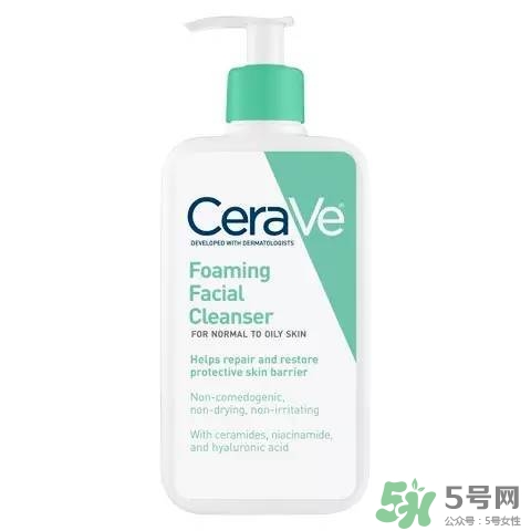cerave洗面奶怎么樣？cerave洗面奶哪一款好