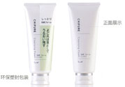 千婦戀洗面奶怎么樣？千婦戀氨基酸洗面奶好用嗎？