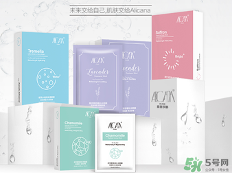 雅麗潔這個(gè)牌子怎么樣？雅麗潔是哪國的牌子
