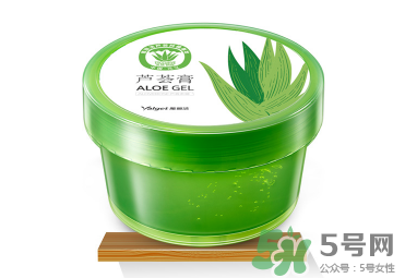雅麗潔蘆薈膠多少錢？雅麗潔蘆薈膠好不好？