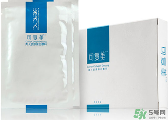 可復(fù)美面膜有依賴性嗎？可復(fù)美面膜能長期敷嗎？