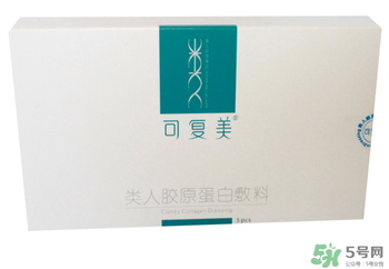 可復(fù)美面膜有依賴性嗎？可復(fù)美面膜能長期敷嗎？