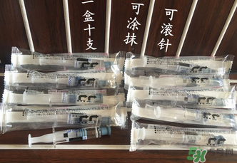 日本天倍水光針多少錢？日本天倍水光針價(jià)格