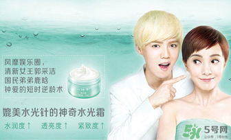 一葉子水光霜怎么用？一葉子水光霜使用方法