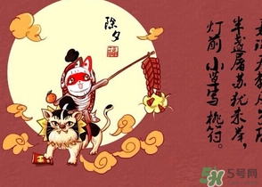 除夕可以拜年嗎？除夕拜年好嗎？