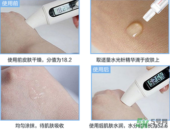 eaoron涂抹式水光針多少錢？eaoron涂抹式水光針價(jià)格