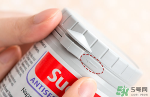 sudocrem屁屁霜怎么樣？sudocrem屁屁霜有毒嗎
