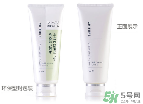 千婦戀洗面奶怎么樣？千婦戀氨基酸洗面奶好用嗎？