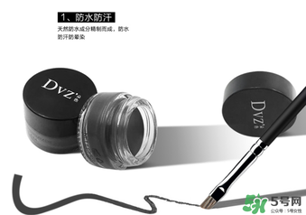 朵色眉膏多少錢？朵色眉膏專柜價(jià)格