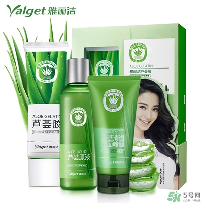 雅麗潔蘆薈膠多少錢？雅麗潔蘆薈膠好不好？