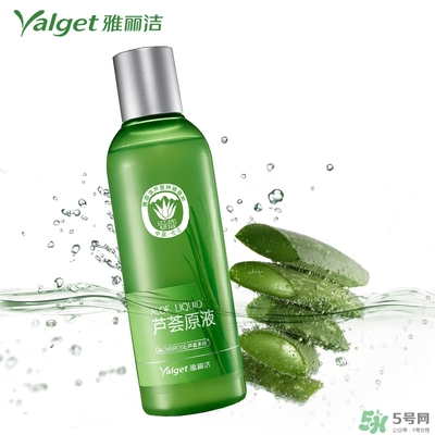 雅麗潔蘆薈膠多少錢？雅麗潔蘆薈膠好不好？