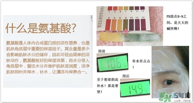 千婦戀洗面奶怎么樣？千婦戀氨基酸洗面奶好用嗎？
